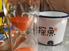 -探鱼·鲜青椒爽麻烤鱼(北京路天河城店)