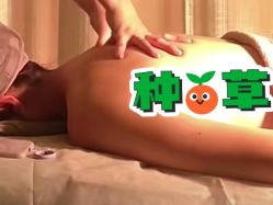点击看大图 -芳香乐府SPA·五行芳疗
