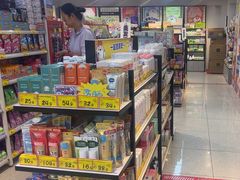 -好特卖HotMaxx(杭州滨江宝龙城店)
