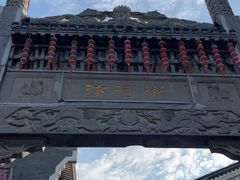 -汴河街