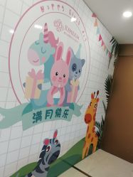 -爱贝蕊恩韩式月子会所(南山店)