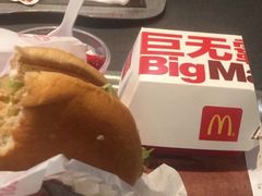 -麦当劳(斜土路2号店)