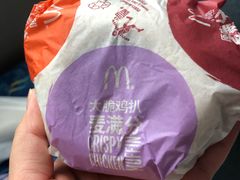 -麦当劳(世纪汇广场店)