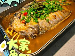 青花椒烤鱼-半天妖烤鱼(茂业天地店)