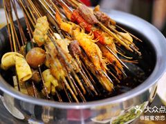 -乐山串串香老火锅(鼓楼店)