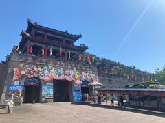 -西霞口神雕山野生动物世界