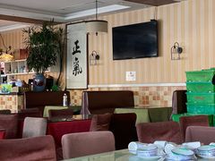 大堂-桃子餐厅·天津菜(红星路直营店)