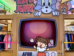 -龙湖成都上城天街