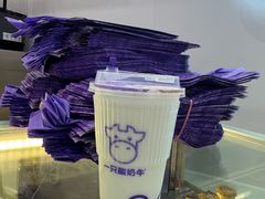 -一只酸奶牛(来福士店)