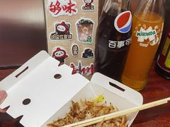 -咕噜咕噜·章鱼小丸子(西湖路店)