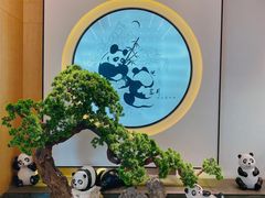 -享月汤皇·海鲜小火锅·聚会(曲江创意谷店)