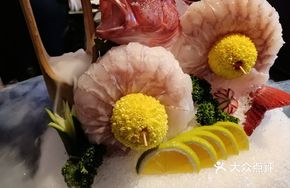 Sea Bass Sashimi Style