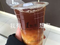 -1点点(岗顶店)
