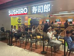 -寿司郎(西单大悦城店)