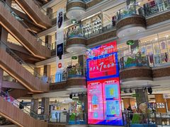 -松雷商业(南岗店)