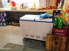 -重庆圣渝老火锅(掌起镇横街店)