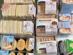 -Olé精品超市(上海虹桥南丰城店)