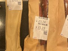 -物美大卖场(玉蜓桥店)