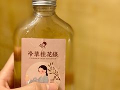 -喜茶(上海兴业太古汇店)