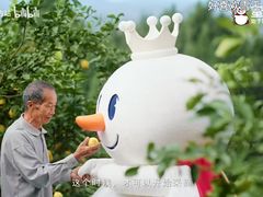 -蜜雪冰城(浙江大学店)