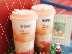 -萃茶师(琅西店)