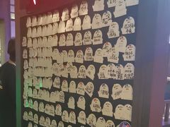 -长藤鬼校(东门店)