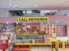 -凯德MALL(西直门店)