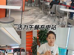 -张亮麻辣烫(哈尔滨金爵万象店)