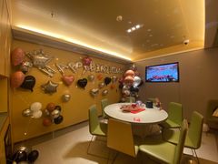 -海底捞火锅(龙湖三千集店)