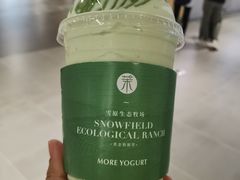 -茉酸奶(高科山姆店)