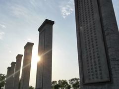 -终南山古楼观历史文化景区