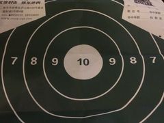 -真枪会射击俱乐部(河西中央公园店)