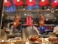 -陈鹏鹏潮汕菜(欢乐海岸 海边景观店)