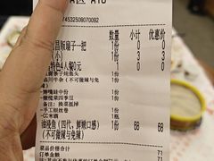 -堂瓦里·33年传统赣菜(第一街区店)