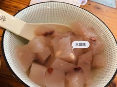 红豆水晶糕-杨爱珍大排档(龙游店)