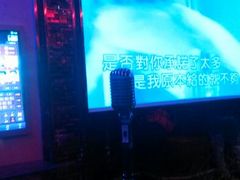 android_upload_pic-唱吧麦颂KTV(东胜港悦广场店)