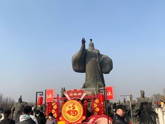 -西安汉城湖景区