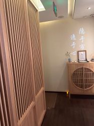 点击看大图 -梵隐SPA