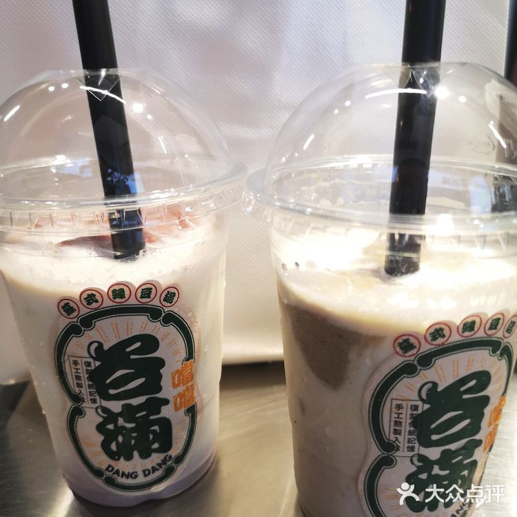 绵密绿豆沙—消暑神器