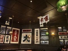 -阿大排档(长春这有山店)