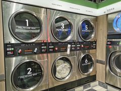 -WASHME大洗屋(虹桥南丰城直营店)