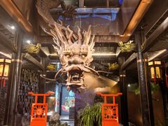 -小龙翻大江文化火锅(宽窄店)