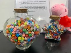 -星空失恋博物馆(北京路旗舰店)