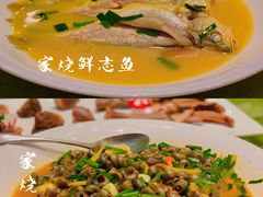 -东宴(温岭店)