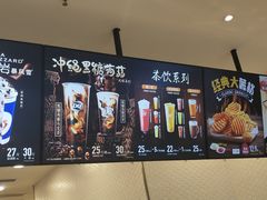 -DQ·蛋糕·冰淇淋(万象城店)