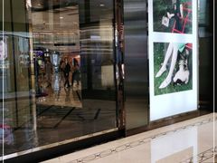 -新世界大丸百货