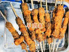 -老虎滩大连海鲜烧烤(建邺云锦路总店)