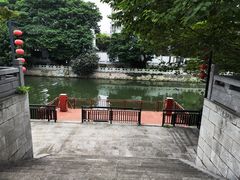 -东水关遗址公园