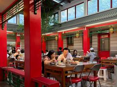-小街47號江湖菜(四合院店)