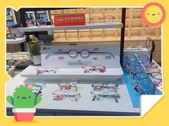 -一代眼镜·蔡司配镜(浦东大拇指广场店)
